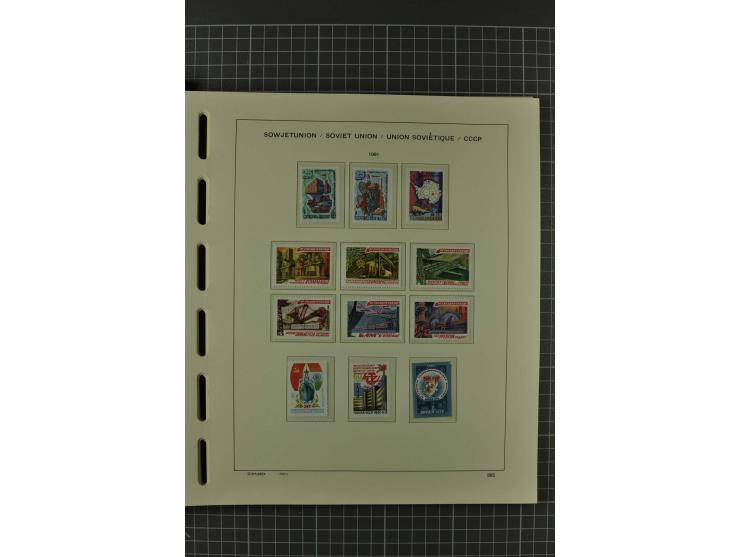 1858/2004, unmounted mint, unused and used, very extensive collection with many better stamps e.g. Mi.-Nr. 5-7, 9-11, 61B, 99