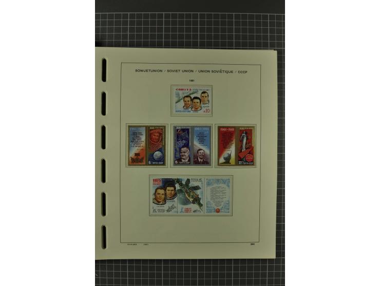 1858/2004, unmounted mint, unused and used, very extensive collection with many better stamps e.g. Mi.-Nr. 5-7, 9-11, 61B, 99