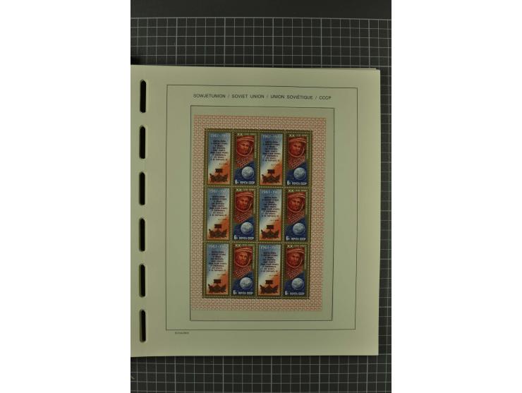 1858/2004, unmounted mint, unused and used, very extensive collection with many better stamps e.g. Mi.-Nr. 5-7, 9-11, 61B, 99