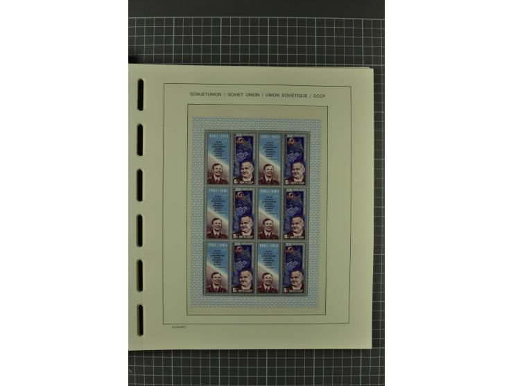 1858/2004, unmounted mint, unused and used, very extensive collection with many better stamps e.g. Mi.-Nr. 5-7, 9-11, 61B, 99