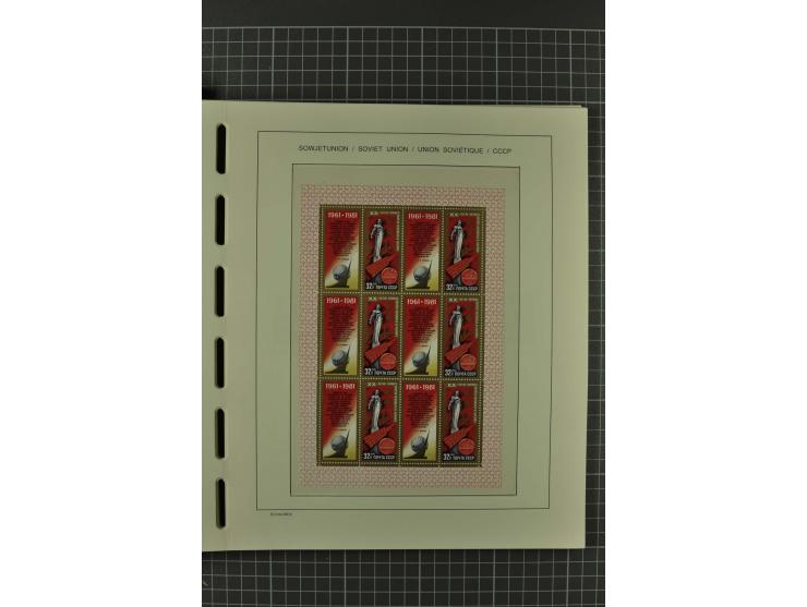 1858/2004, unmounted mint, unused and used, very extensive collection with many better stamps e.g. Mi.-Nr. 5-7, 9-11, 61B, 99
