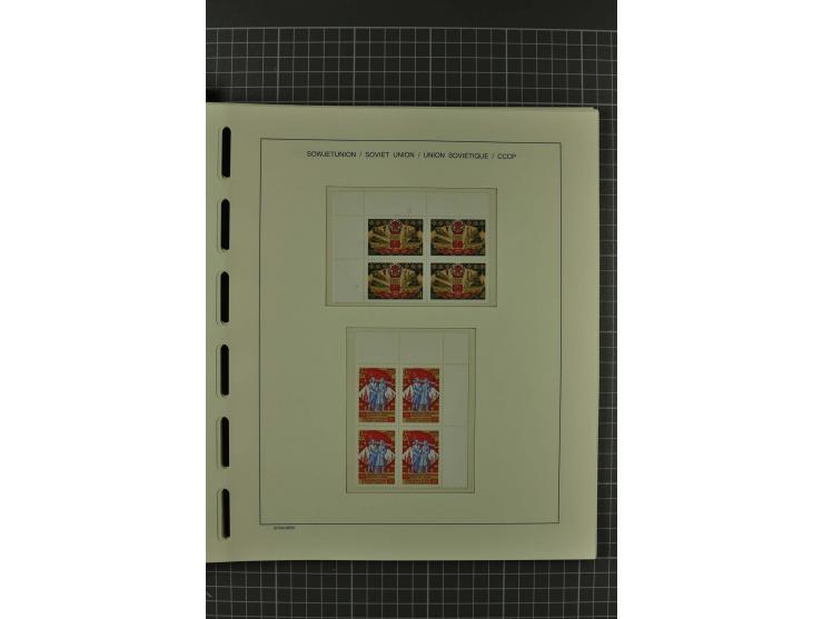 1858/2004, unmounted mint, unused and used, very extensive collection with many better stamps e.g. Mi.-Nr. 5-7, 9-11, 61B, 99