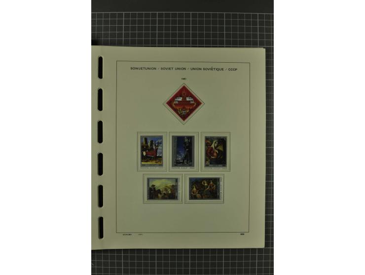 1858/2004, unmounted mint, unused and used, very extensive collection with many better stamps e.g. Mi.-Nr. 5-7, 9-11, 61B, 99