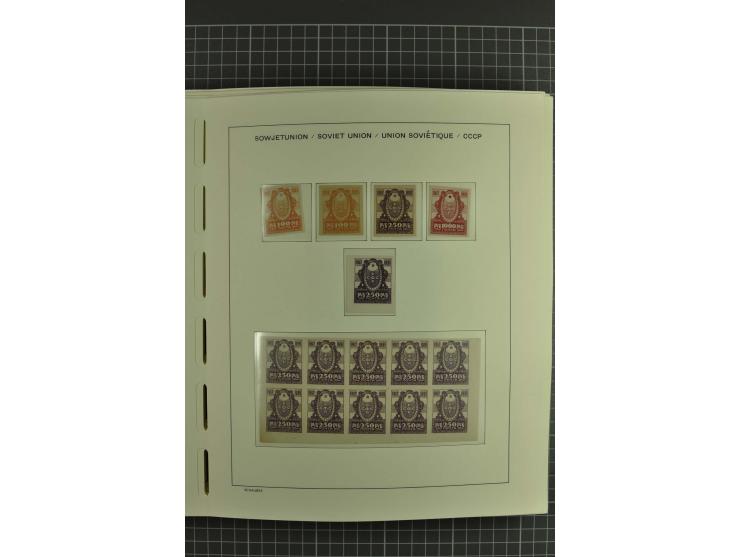 1858/2004, unmounted mint, unused and used, very extensive collection with many better stamps e.g. Mi.-Nr. 5-7, 9-11, 61B, 99