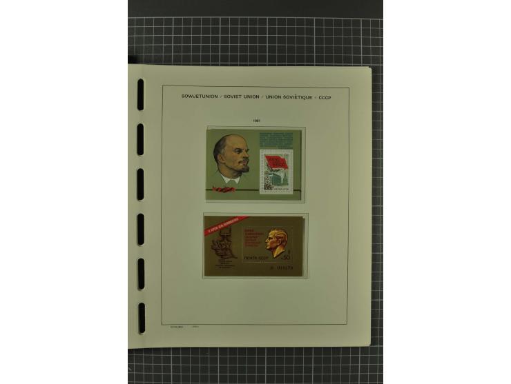 1858/2004, unmounted mint, unused and used, very extensive collection with many better stamps e.g. Mi.-Nr. 5-7, 9-11, 61B, 99