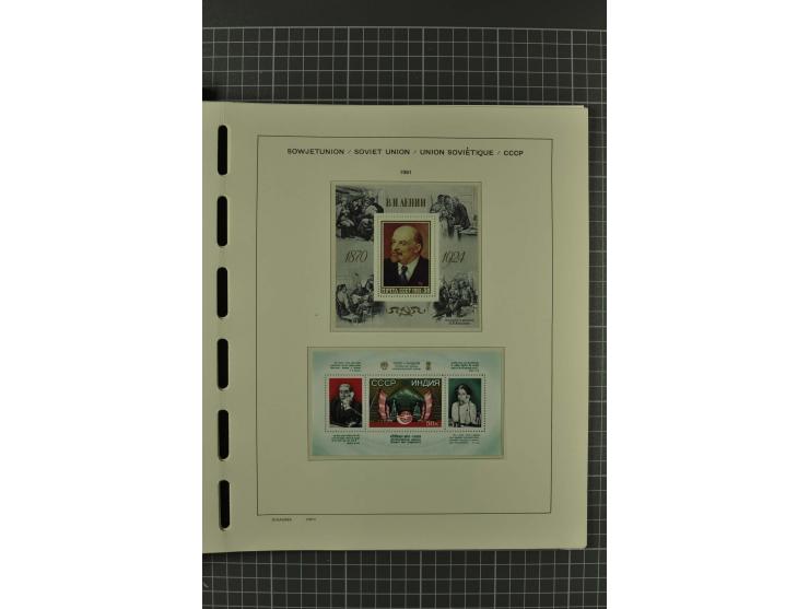 1858/2004, unmounted mint, unused and used, very extensive collection with many better stamps e.g. Mi.-Nr. 5-7, 9-11, 61B, 99