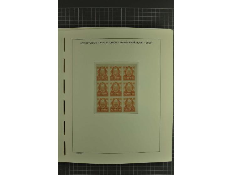 1858/2004, unmounted mint, unused and used, very extensive collection with many better stamps e.g. Mi.-Nr. 5-7, 9-11, 61B, 99