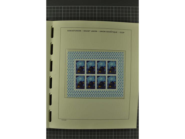 1858/2004, unmounted mint, unused and used, very extensive collection with many better stamps e.g. Mi.-Nr. 5-7, 9-11, 61B, 99
