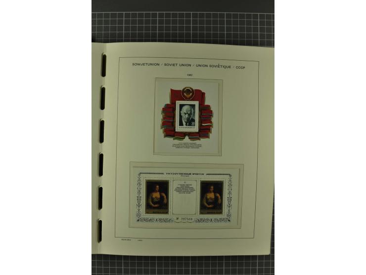 1858/2004, unmounted mint, unused and used, very extensive collection with many better stamps e.g. Mi.-Nr. 5-7, 9-11, 61B, 99