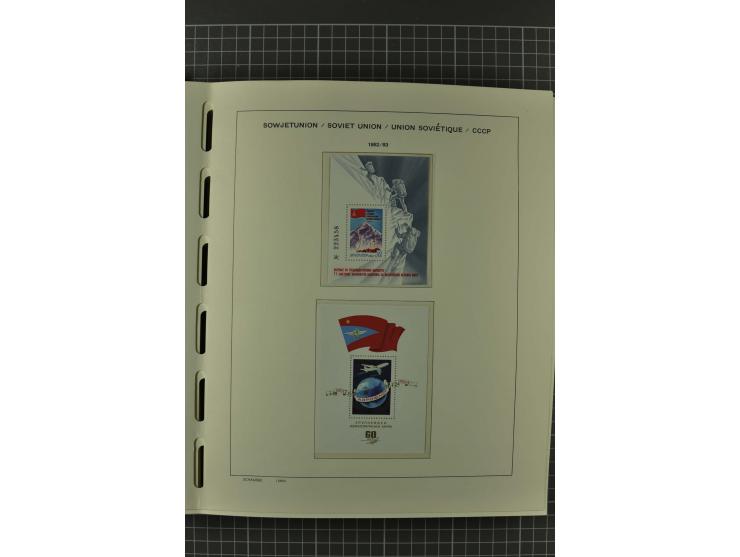 1858/2004, unmounted mint, unused and used, very extensive collection with many better stamps e.g. Mi.-Nr. 5-7, 9-11, 61B, 99