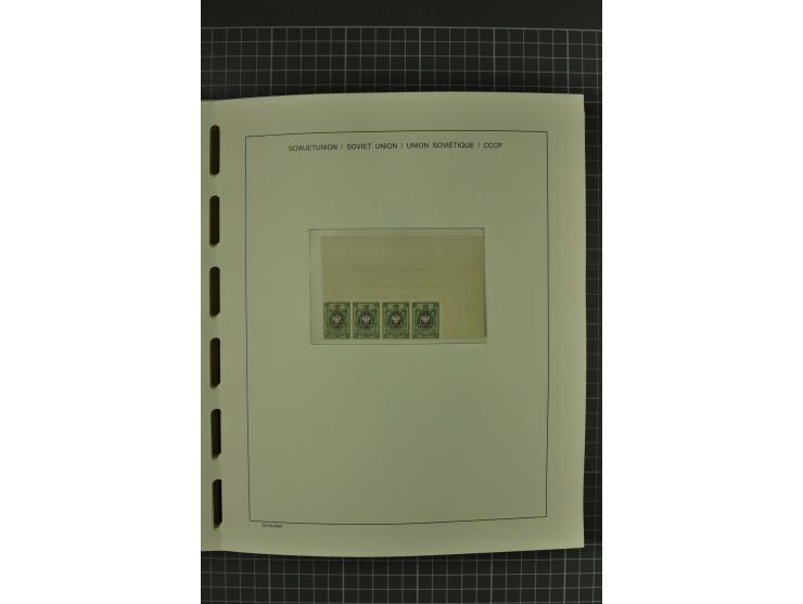 1858/2004, unmounted mint, unused and used, very extensive collection with many better stamps e.g. Mi.-Nr. 5-7, 9-11, 61B, 99