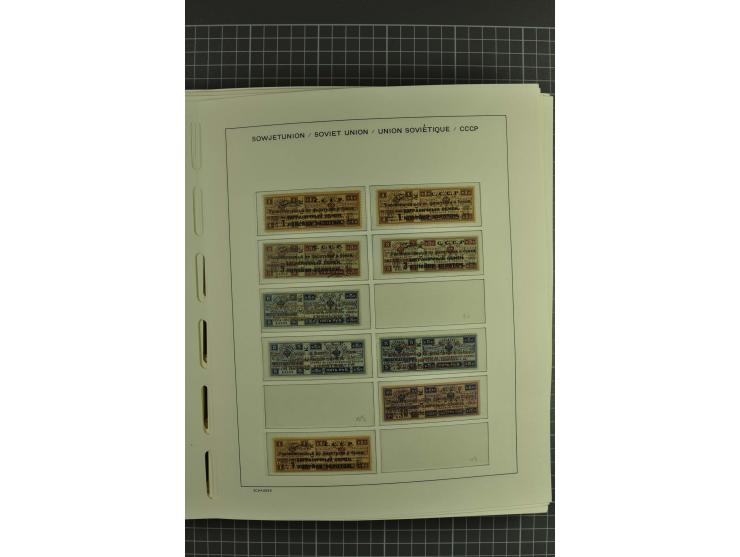 1858/2004, unmounted mint, unused and used, very extensive collection with many better stamps e.g. Mi.-Nr. 5-7, 9-11, 61B, 99
