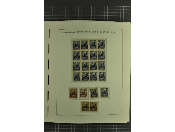 1858/2004, unmounted mint, unused and used, very extensive collection with many better stamps e.g. Mi.-Nr. 5-7, 9-11, 61B, 99