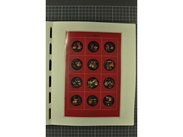 1858/2004, unmounted mint, unused and used, very extensive collection with many better stamps e.g. Mi.-Nr. 5-7, 9-11, 61B, 99