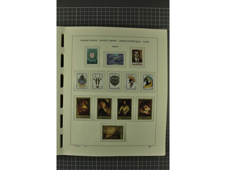 1858/2004, unmounted mint, unused and used, very extensive collection with many better stamps e.g. Mi.-Nr. 5-7, 9-11, 61B, 99