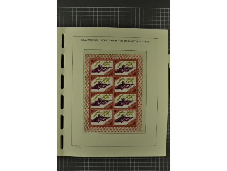 1858/2004, unmounted mint, unused and used, very extensive collection with many better stamps e.g. Mi.-Nr. 5-7, 9-11, 61B, 99