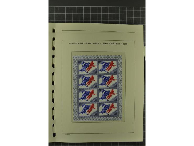 1858/2004, unmounted mint, unused and used, very extensive collection with many better stamps e.g. Mi.-Nr. 5-7, 9-11, 61B, 99