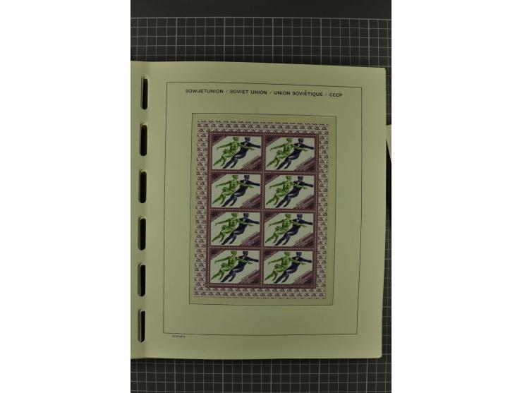 1858/2004, unmounted mint, unused and used, very extensive collection with many better stamps e.g. Mi.-Nr. 5-7, 9-11, 61B, 99