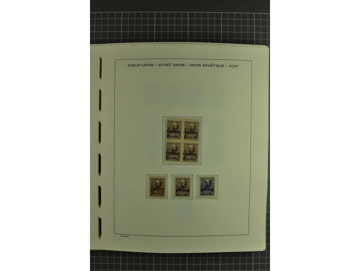 1858/2004, unmounted mint, unused and used, very extensive collection with many better stamps e.g. Mi.-Nr. 5-7, 9-11, 61B, 99