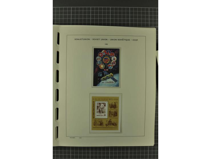 1858/2004, unmounted mint, unused and used, very extensive collection with many better stamps e.g. Mi.-Nr. 5-7, 9-11, 61B, 99