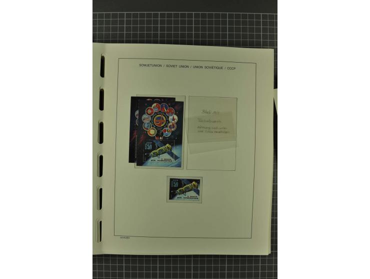 1858/2004, unmounted mint, unused and used, very extensive collection with many better stamps e.g. Mi.-Nr. 5-7, 9-11, 61B, 99