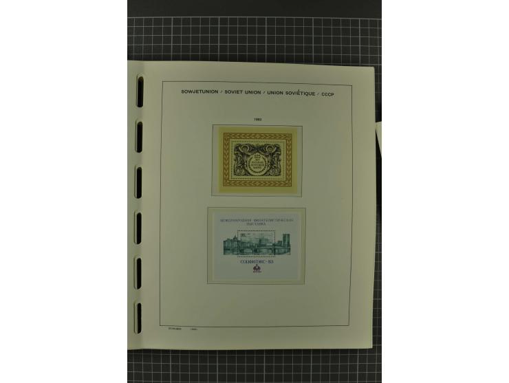 1858/2004, unmounted mint, unused and used, very extensive collection with many better stamps e.g. Mi.-Nr. 5-7, 9-11, 61B, 99