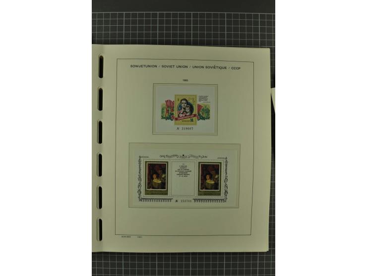 1858/2004, unmounted mint, unused and used, very extensive collection with many better stamps e.g. Mi.-Nr. 5-7, 9-11, 61B, 99