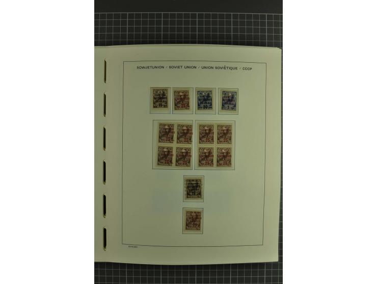 1858/2004, unmounted mint, unused and used, very extensive collection with many better stamps e.g. Mi.-Nr. 5-7, 9-11, 61B, 99