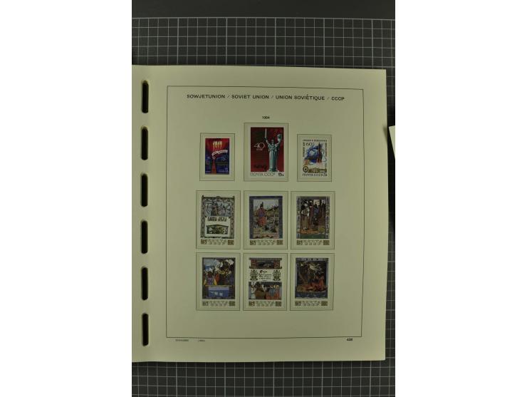 1858/2004, unmounted mint, unused and used, very extensive collection with many better stamps e.g. Mi.-Nr. 5-7, 9-11, 61B, 99