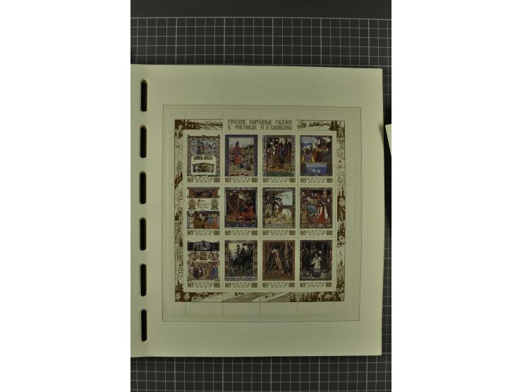 1858/2004, unmounted mint, unused and used, very extensive collection with many better stamps e.g. Mi.-Nr. 5-7, 9-11, 61B, 99
