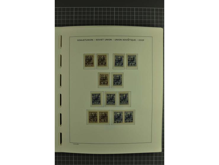 1858/2004, unmounted mint, unused and used, very extensive collection with many better stamps e.g. Mi.-Nr. 5-7, 9-11, 61B, 99