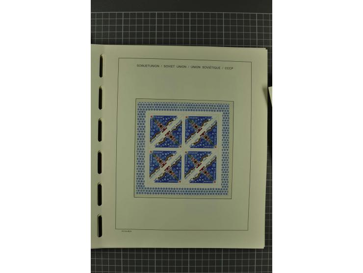 1858/2004, unmounted mint, unused and used, very extensive collection with many better stamps e.g. Mi.-Nr. 5-7, 9-11, 61B, 99