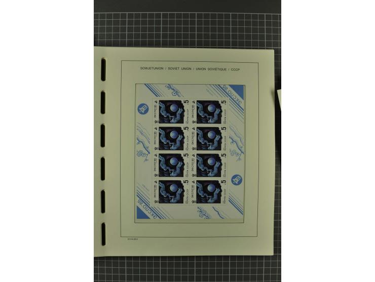 1858/2004, unmounted mint, unused and used, very extensive collection with many better stamps e.g. Mi.-Nr. 5-7, 9-11, 61B, 99