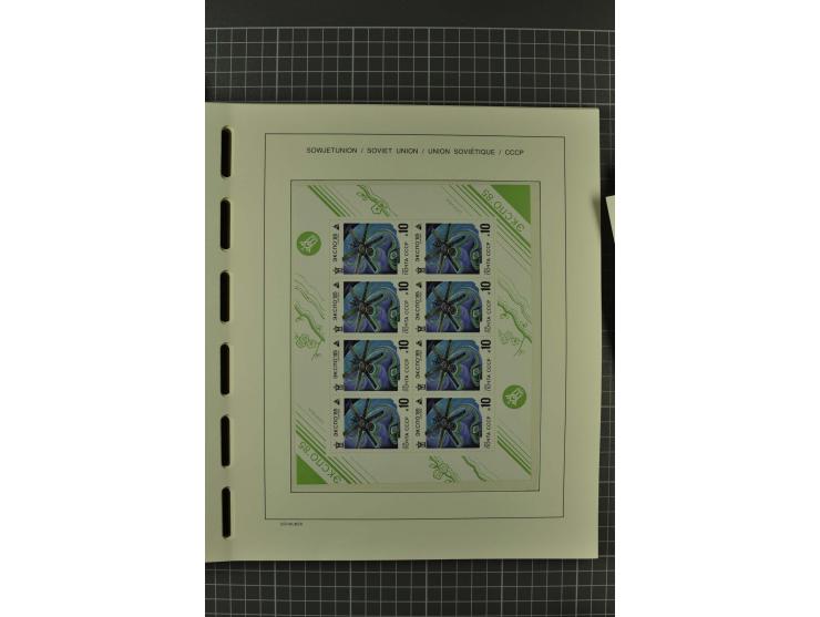 1858/2004, unmounted mint, unused and used, very extensive collection with many better stamps e.g. Mi.-Nr. 5-7, 9-11, 61B, 99