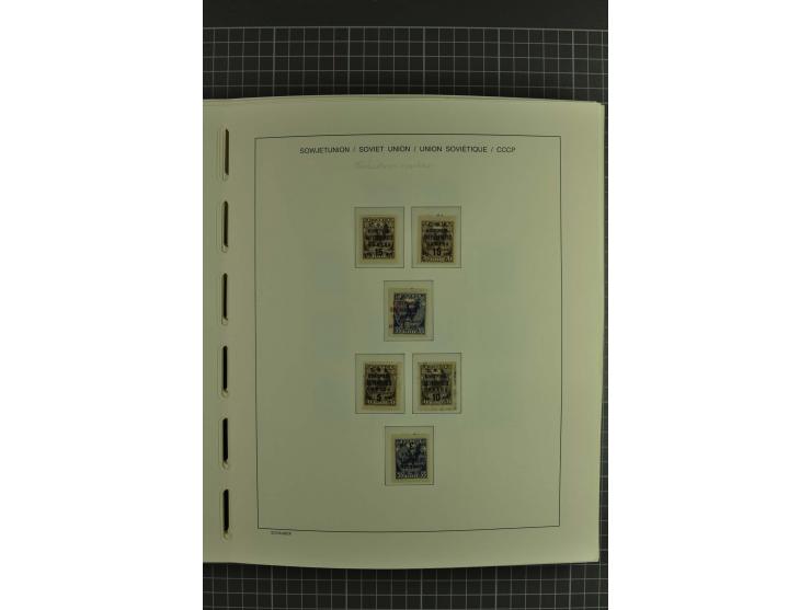1858/2004, unmounted mint, unused and used, very extensive collection with many better stamps e.g. Mi.-Nr. 5-7, 9-11, 61B, 99