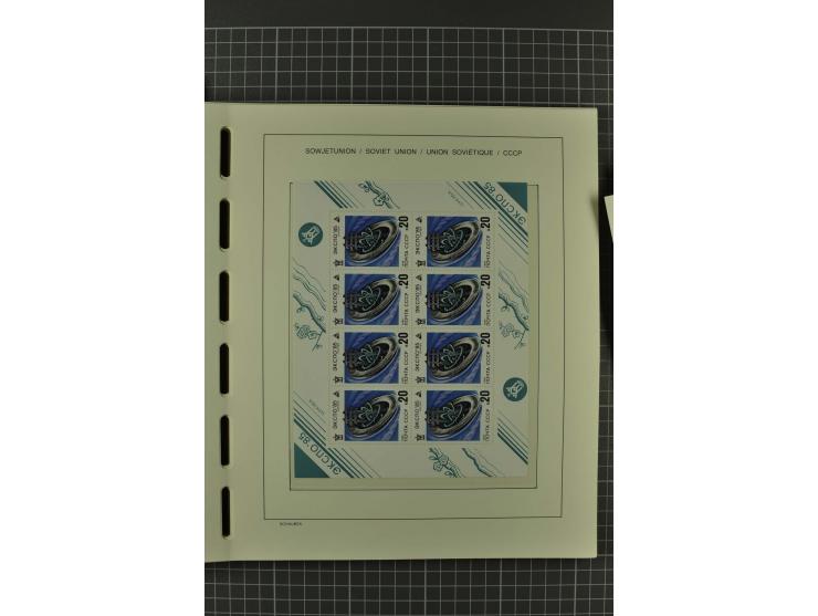1858/2004, unmounted mint, unused and used, very extensive collection with many better stamps e.g. Mi.-Nr. 5-7, 9-11, 61B, 99