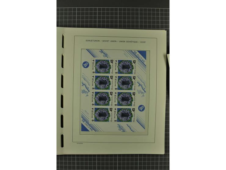 1858/2004, unmounted mint, unused and used, very extensive collection with many better stamps e.g. Mi.-Nr. 5-7, 9-11, 61B, 99