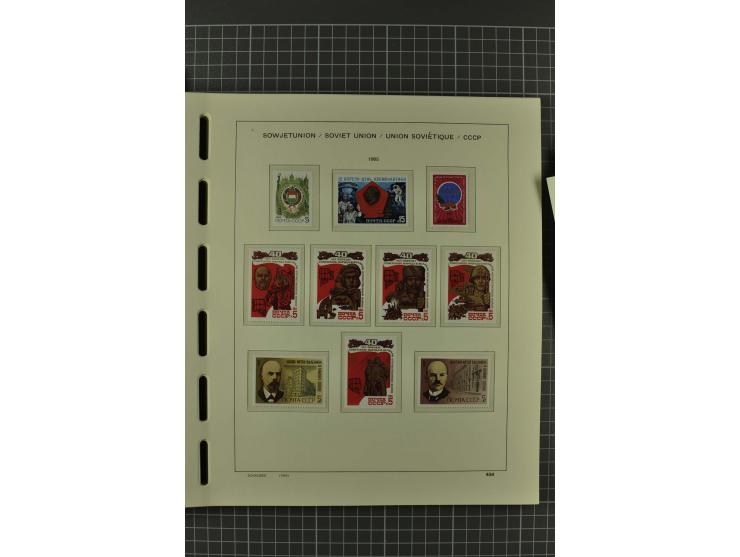 1858/2004, unmounted mint, unused and used, very extensive collection with many better stamps e.g. Mi.-Nr. 5-7, 9-11, 61B, 99