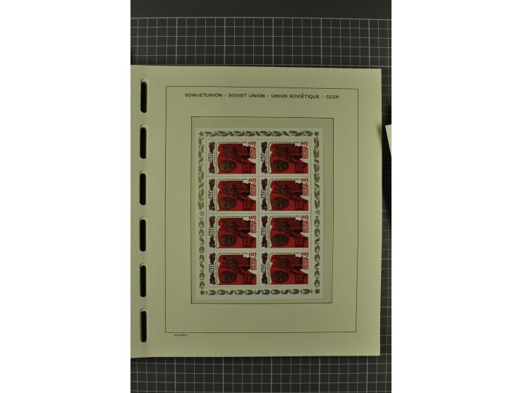 1858/2004, unmounted mint, unused and used, very extensive collection with many better stamps e.g. Mi.-Nr. 5-7, 9-11, 61B, 99