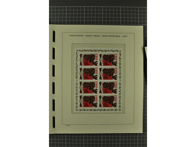 1858/2004, unmounted mint, unused and used, very extensive collection with many better stamps e.g. Mi.-Nr. 5-7, 9-11, 61B, 99