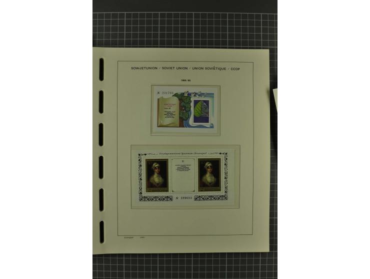 1858/2004, unmounted mint, unused and used, very extensive collection with many better stamps e.g. Mi.-Nr. 5-7, 9-11, 61B, 99