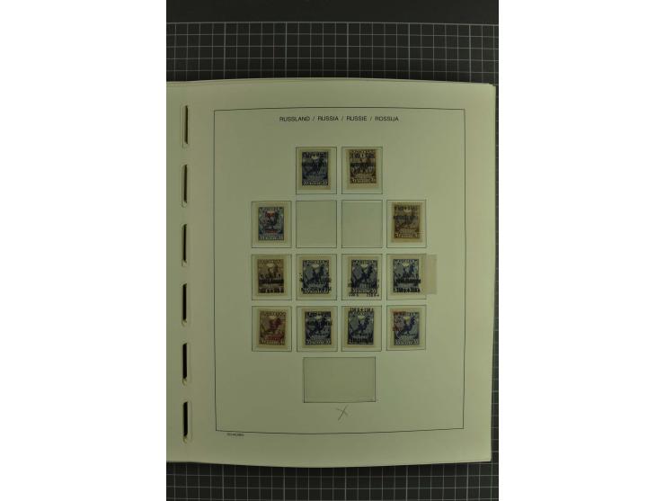 1858/2004, unmounted mint, unused and used, very extensive collection with many better stamps e.g. Mi.-Nr. 5-7, 9-11, 61B, 99