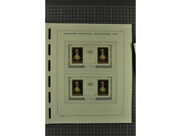 1858/2004, unmounted mint, unused and used, very extensive collection with many better stamps e.g. Mi.-Nr. 5-7, 9-11, 61B, 99