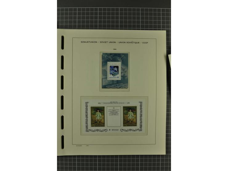 1858/2004, unmounted mint, unused and used, very extensive collection with many better stamps e.g. Mi.-Nr. 5-7, 9-11, 61B, 99