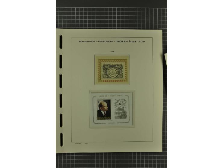 1858/2004, unmounted mint, unused and used, very extensive collection with many better stamps e.g. Mi.-Nr. 5-7, 9-11, 61B, 99