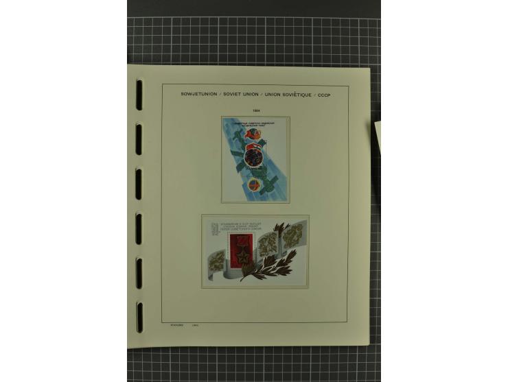 1858/2004, unmounted mint, unused and used, very extensive collection with many better stamps e.g. Mi.-Nr. 5-7, 9-11, 61B, 99