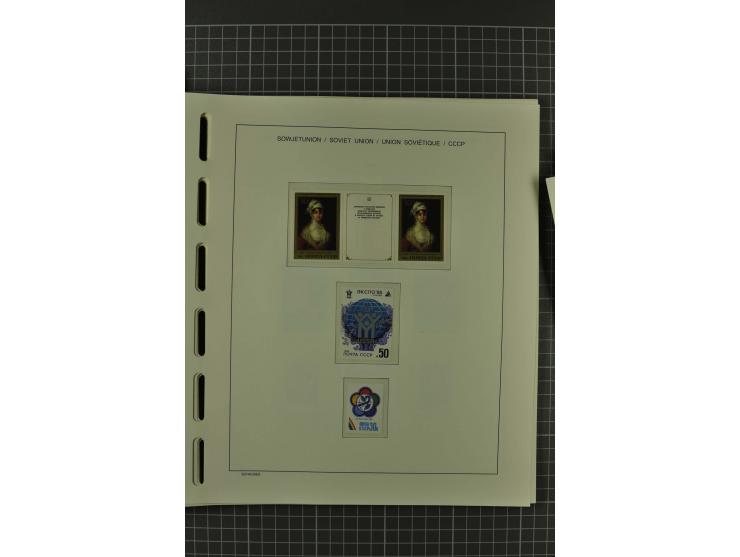 1858/2004, unmounted mint, unused and used, very extensive collection with many better stamps e.g. Mi.-Nr. 5-7, 9-11, 61B, 99