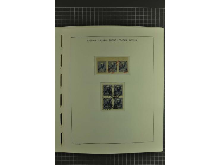 1858/2004, unmounted mint, unused and used, very extensive collection with many better stamps e.g. Mi.-Nr. 5-7, 9-11, 61B, 99