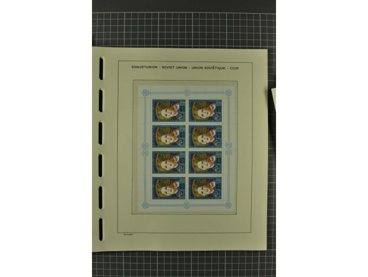 1858/2004, unmounted mint, unused and used, very extensive collection with many better stamps e.g. Mi.-Nr. 5-7, 9-11, 61B, 99