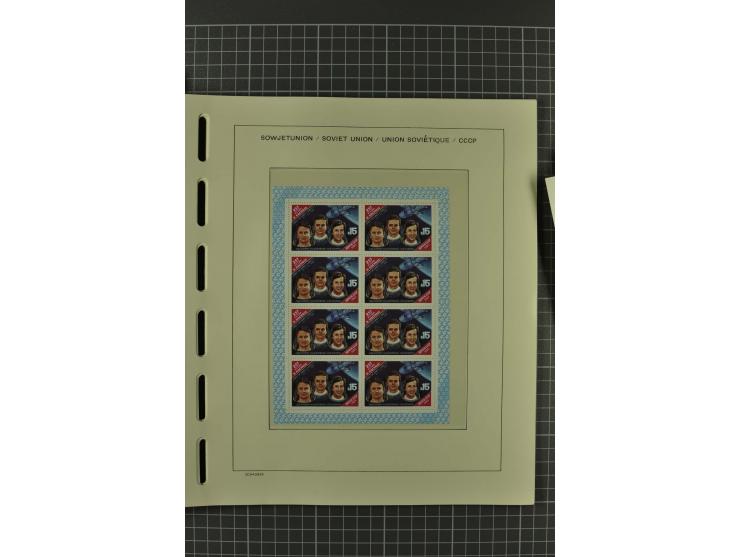 1858/2004, unmounted mint, unused and used, very extensive collection with many better stamps e.g. Mi.-Nr. 5-7, 9-11, 61B, 99